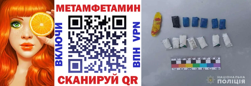 АМФ 97%  Реутов 