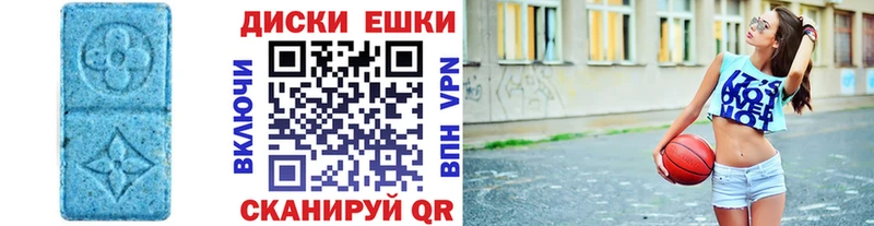 Ecstasy бентли  Реутов 