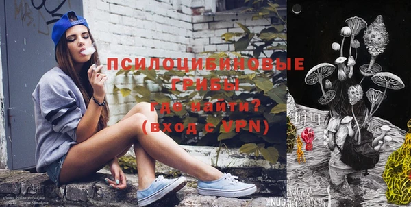 мефедрон мука Козловка