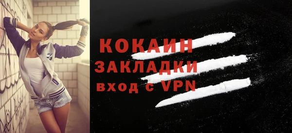 мефедрон мука Козловка