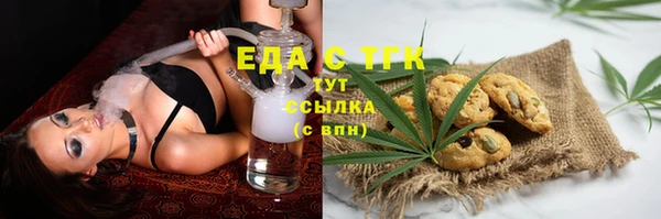 сатива Кодинск