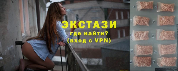 сатива Кодинск