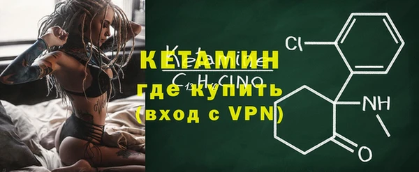 соль ск Козельск