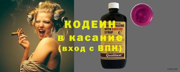 сатива Кодинск