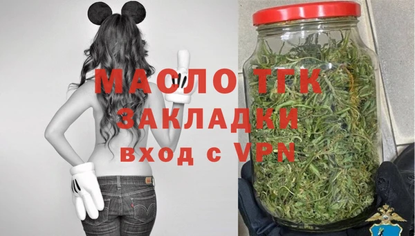 сатива Кодинск