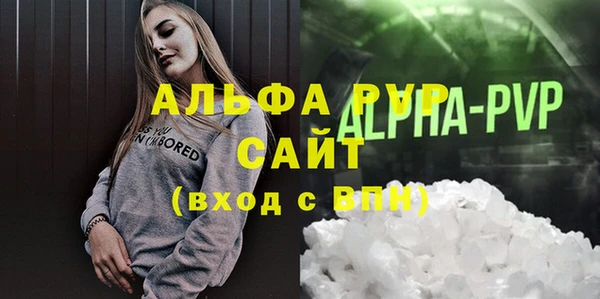 мефедрон мука Козловка