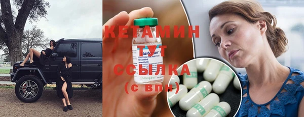 сатива Кодинск