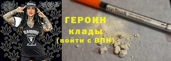 мефедрон мука Козловка