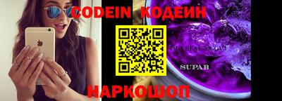 кокс Гай