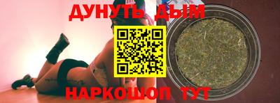 кокс Гай