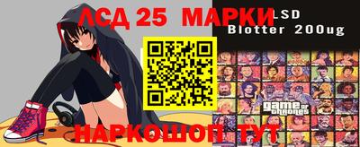 прущие крисы Гагарин