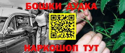 кокс Гай