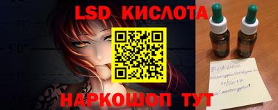 кокс Гай