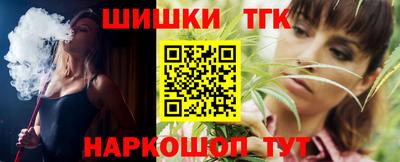 прущие крисы Гагарин