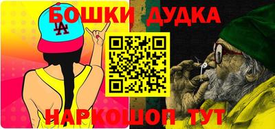 прущие крисы Гагарин