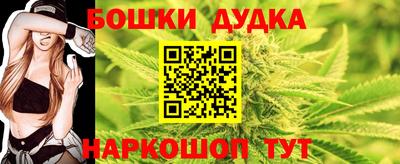 прущие крисы Гагарин
