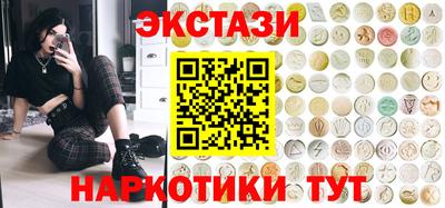 кокс Гай