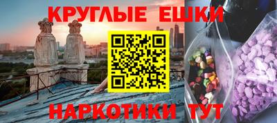 прущие крисы Гагарин