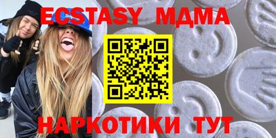 кокс Гай