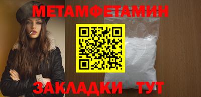 кокс Гай