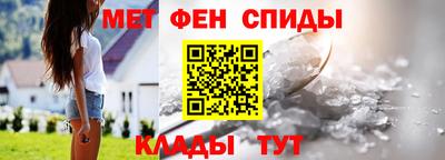 прущие крисы Гагарин