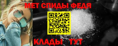 прущие крисы Гагарин
