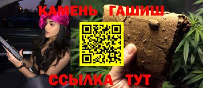 прущие крисы Гагарин