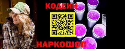 кокс Гай