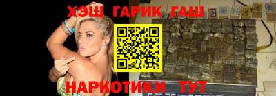 прущие крисы Гагарин