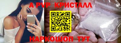 кокс Гай