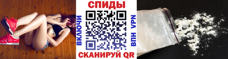 Первитин Декстрометамфетамин 99.9%  купить наркотик  Реутов 