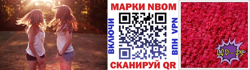 наркота Реутов Наркотические марки 1500мкг