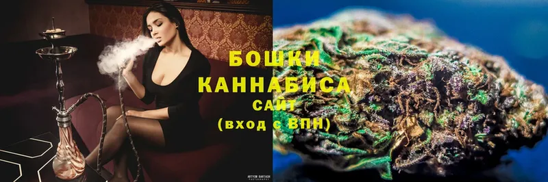 цены наркотик  Реутов  Бошки марихуана OG Kush 